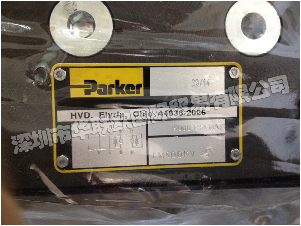 美國PARKER主要產(chǎn)品：PARKER比例閥、液壓閥、電液閥、調(diào)節(jié)閥、液壓泵、柱塞泵、油缸、過濾產(chǎn)品等。