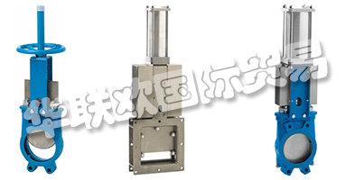 EUROVALVE UK成立于1992年，專(zhuān)門(mén)為工業(yè)提供閥門(mén)和執(zhí)行器。