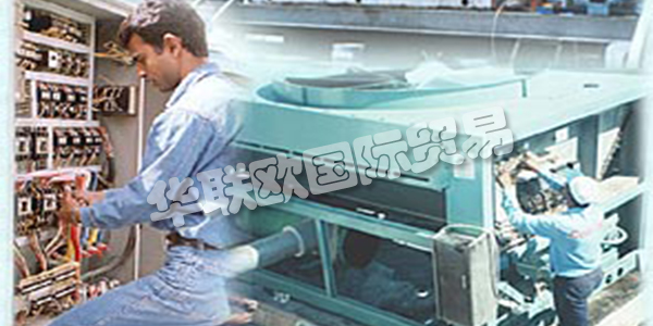 COIL TECH自1999年以來(lái)，由勞埃德注冊(cè)質(zhì)量保證組織成為ISO 9001：2000認(rèn)證組織。通過(guò)滿足制造，安裝，服務(wù)BS EN ISO 9001：2000的所有嚴(yán)格要求，Coil Tech制定了新標(biāo)準(zhǔn)并實(shí)現(xiàn)了“世界級(jí)認(rèn)可”。和維修。他們還成為第一家在該專(zhuān)業(yè)領(lǐng)域獲得巴林認(rèn)證的公司，從而樹(shù)立了新的標(biāo)準(zhǔn)。