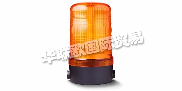 奧地利AUER SIGNAL主要產(chǎn)品：AUER SIGNAL信號燈、警報(bào)器、防暴電話等。AUER SIGNAL是世界領(lǐng)先的信號設(shè)備制造商之一，目前在70多個(gè)國家開展業(yè)務(wù)。他們的產(chǎn)品由他們的開發(fā)團(tuán)隊(duì)進(jìn)行規(guī)劃，構(gòu)建和測試。無數(shù)的測試步驟確保了最佳的產(chǎn)品質(zhì)量。奧地利制造：Auer Signal產(chǎn)品憑借其創(chuàng)新的深入解決方案和巧妙的工程設(shè)計(jì)脫穎而出。