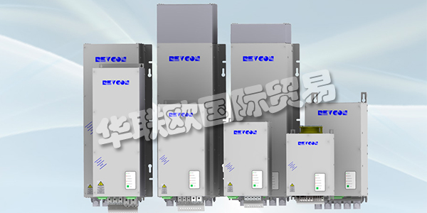 德國REVCON主要產品：REVCON濾波器、逆變器等。REVCON在驅動工程領域一直活躍了近二十年，并代表著創新，多功能和高性能。廣泛的產品組合包括再生單元，饋電和反饋單元，無源諧波濾波器，DC-DC轉換器和逆變器。他們的組件用于驅動工程和自動化以及可再生能源領域的許多不同應用中; 例如，在起重和輸送系統，電梯行業，發動機試驗臺，自動扶梯和風電場中。