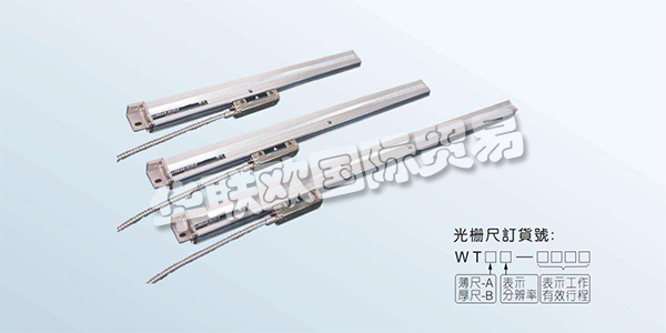 產(chǎn)品范圍：Rsf-Elektronik編碼器，Rsf-Elektronik直線光柵，Rsf-Elektronik直線光柵尺，Rsf-Elektronik探針，Rsf-Elektronik指示器等.