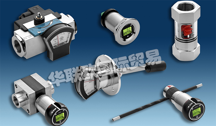 德國豪斯派克HONSBERG產(chǎn)品: HONSBERG流量計、流量變送器、流量監(jiān)控器、流量傳感器、流量計調(diào)節(jié)器、流量分配塊、流量開關(guān)、流量顯示器、溫度傳感器/開關(guān)、設備配置器、壓力傳感器/開關(guān)、壓差傳感器/開關(guān)、螺桿容積計。