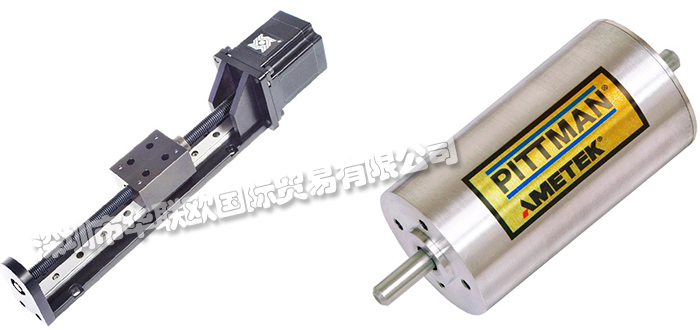 美國AMETEK PITTMAN直流電機(jī)/直流電機(jī)控制器/驅(qū)動器