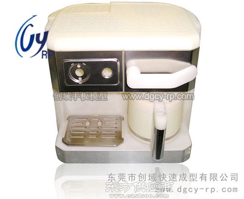 嵐皋咖啡機(jī)手板加工 創(chuàng)域手板模型在家具設(shè)計(jì)中的應(yīng)用